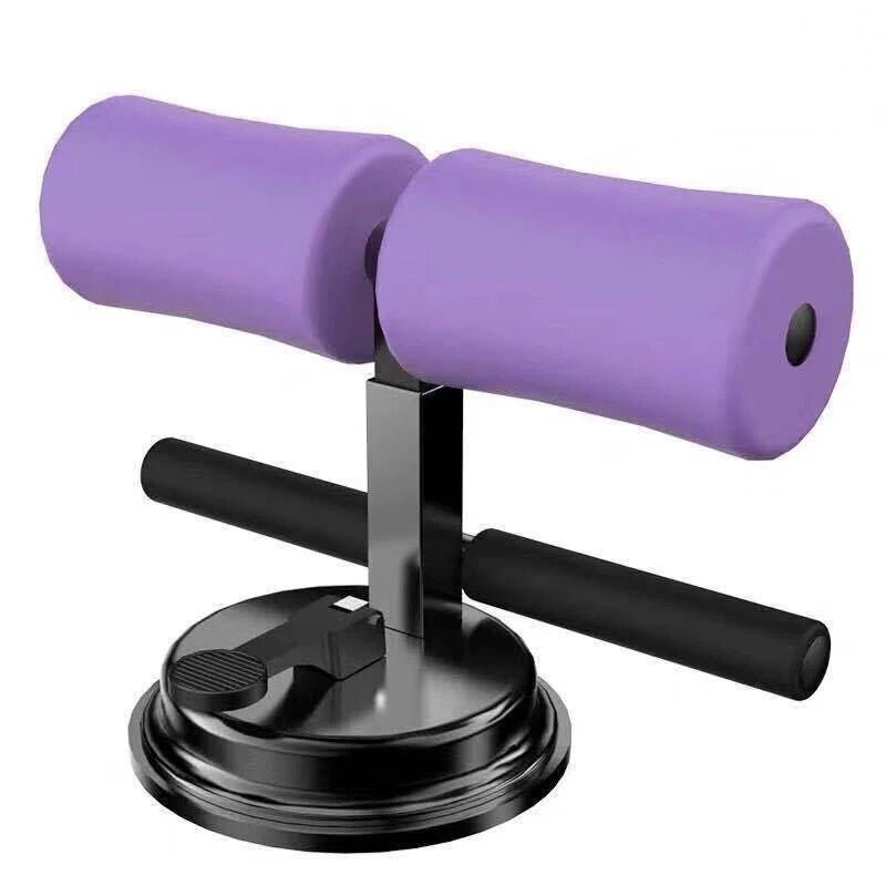 Compact Multi-Purpose Self-Suction Sit-Up Bar for Full Body Workout Color: Purple 